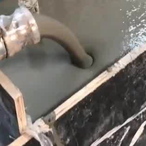 金山屯灌浆料什么型号的能灌小缝隙